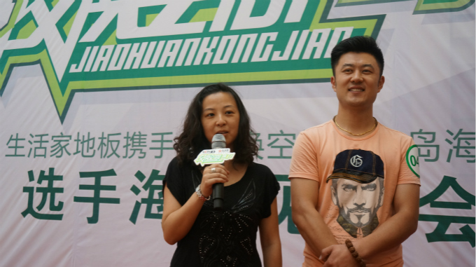 说明: （家庭海选现场3）.jpg