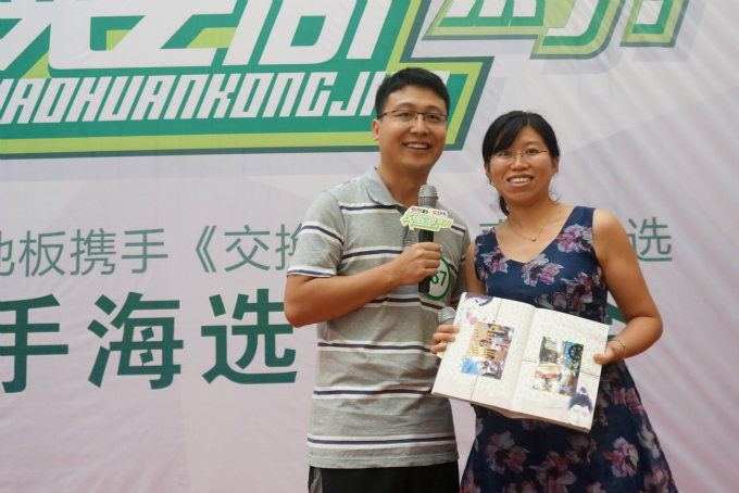 说明: （家庭海选现场）.jpg