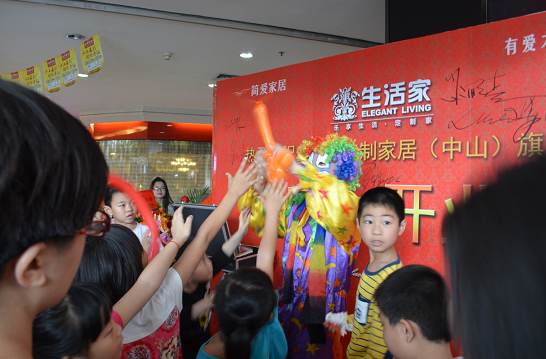 说明: http://www.elegantliving.cn/manager/atta/1397632801031.jpg