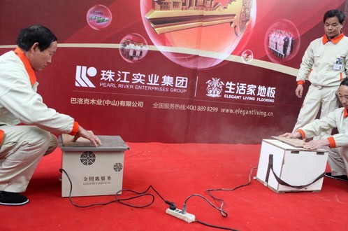 说明: http://www.elegantliving.cn/atta/1363921392406.jpg