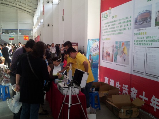 说明: http://www.elegantliving.cn/atta/1348016062109.jpg