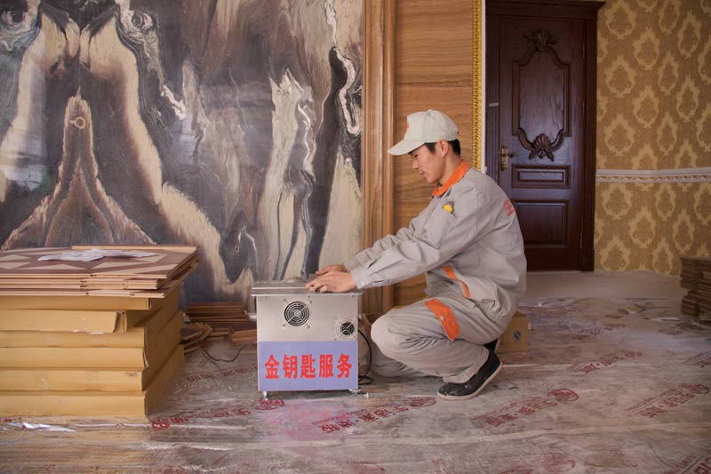 说明: http://www.elegantliving.cn/UploadFile/images/news/wuchenqiegediban.jpg