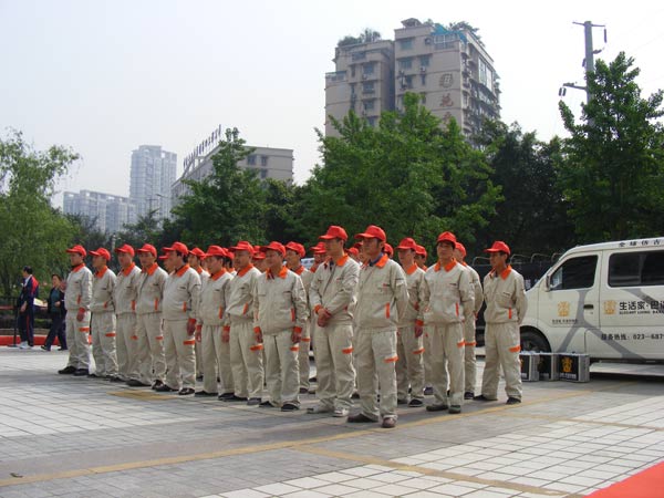 说明: http://www.elegantliving.cn/UploadFile/images/news/2011/chongqing---fuwushi.jpg